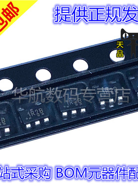 10个 ESDS314/312/302/304/DBVR TVS二极管/ESD抑制器 SC-74A