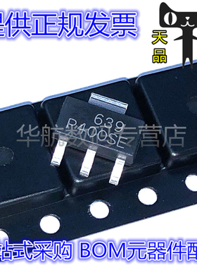 DMP10H400SE-13 DMP10H400 MOSFETP-CH100V2.3A/6ASOT223 贴片