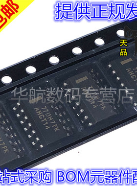 SN74AHCT14DR AHCT14 SOP14 六路施密特触发反相器 原装