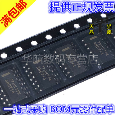 触发反相器施密特SN74AHCT14DR