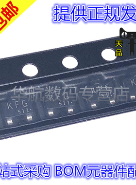 原装贴片 SSM3J327R SSM3J331R,LF 334 338 351 356 SOT23-3 包邮
