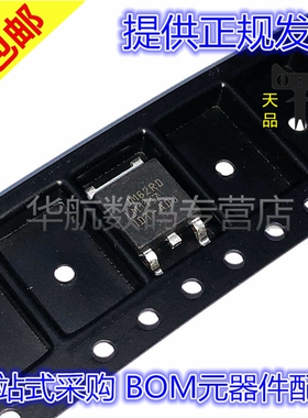 原装 贴片 LM1117IDTX-3.3 LM1117IDT-3.3 TO-252 低压差稳压器