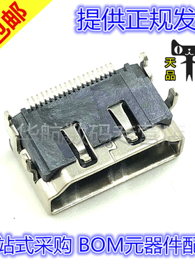 原装 10029449-001RLF HDMI插座 A型直角 连接器 HDMI-19pin