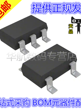 原装贴片 ADM6320CZ29ARJZ ADR395AUJZ AD8538AUJZ ADA4000-1AUJZ