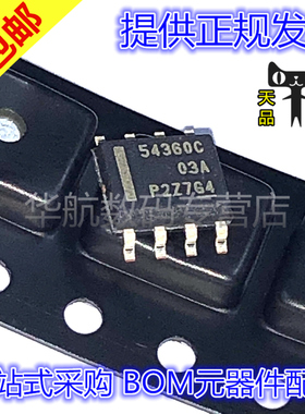 原装贴片 TPS54360BDDAR TPS54360B 丝印54360C SOP-8 开关稳压器