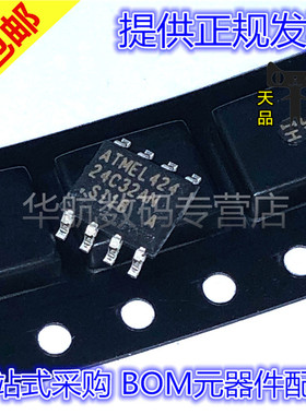 AT24C32AN-10SI-1.8 AT24C32AN SOP8 可编程只读存储器芯片