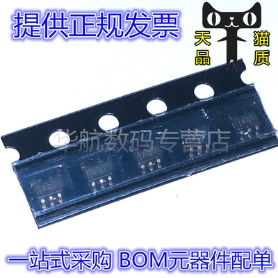 TPS71533DCKR TPS71533DCKT SC70-5 丝印AQI 低压降线性稳压器