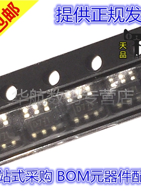 DAC5571IDBVT 丝印D571 SOT23-6 全新原装 贴片 DAC5571IDBV