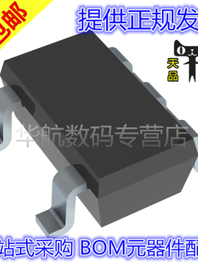 TL331IDBVRQ1 TMP708AQDBVRQ1 OPA170AQDBVRQ1 TLV73311PDBVR