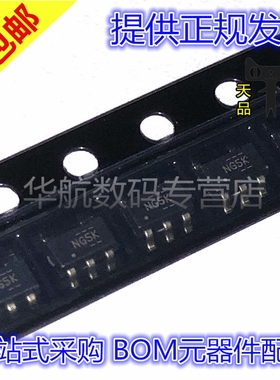 TPS61097A-33DBVR TPS61097A-33DBVT TPS61097A- 升压转换器开