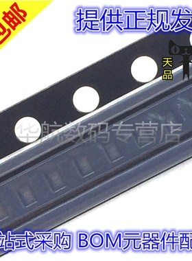 ESD5451X-2/TR 丝印5* FBP-02C 双向瞬态电压 抑制二极管 ESD5451