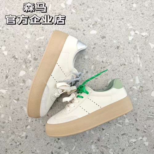 森马商场同款极简主义女生板鞋