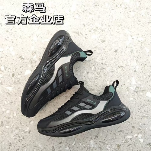 森马男鞋休闲运动旅游鞋保暖加绒