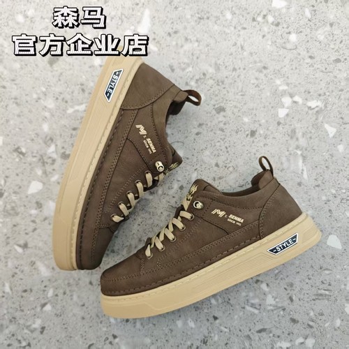 森马商场同款板鞋专柜直发