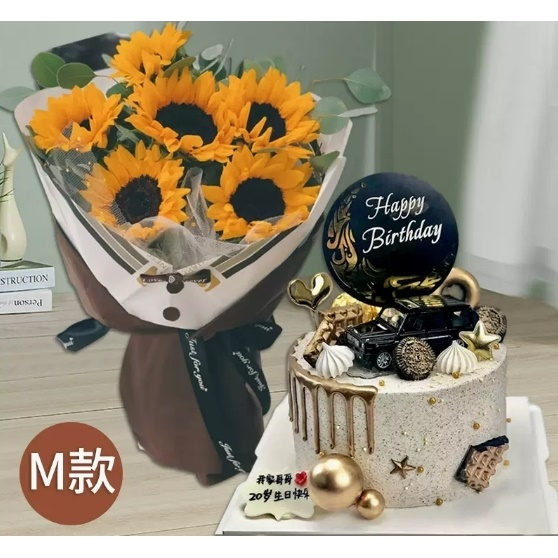 上海黄浦区打浦桥淮海路陕西南路新天地玫瑰花生日蛋糕鲜花店女神