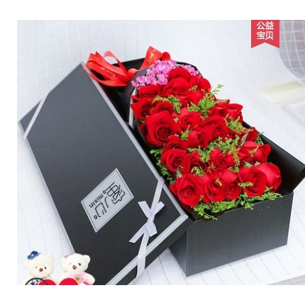 新化县上梅镇石冲口镇洋溪镇槎溪镇鲜花店女神节速递玫瑰生日蛋糕