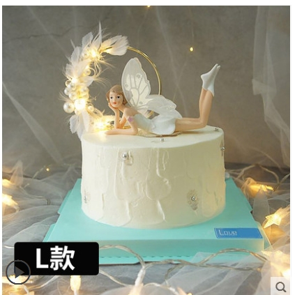 伊春市伊春区南岔区五营区乌马河蛋糕店同城速递生日蛋糕水果礼物