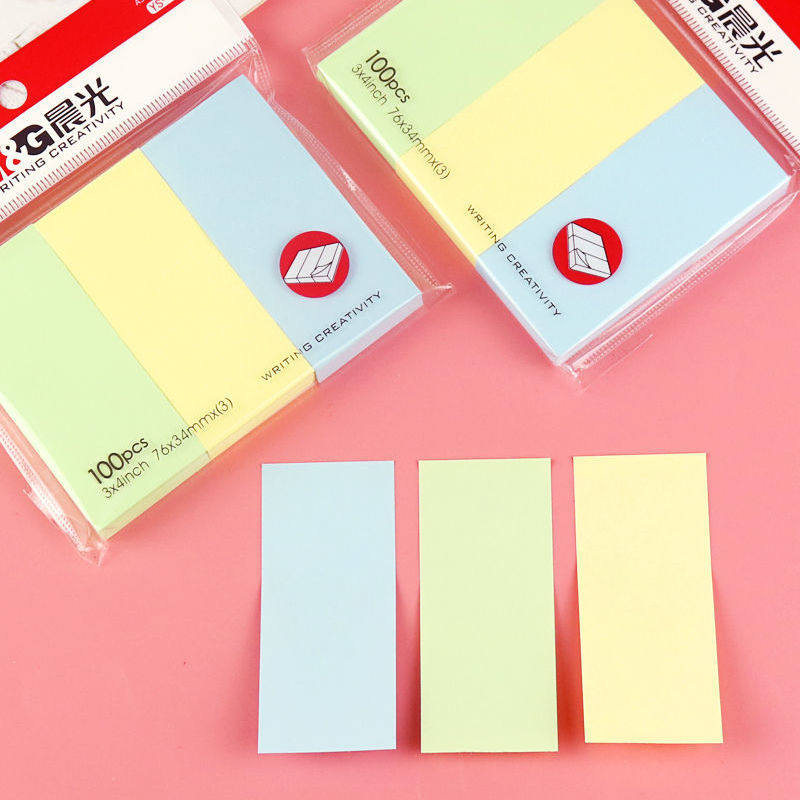 彩色三分条便利贴晨光