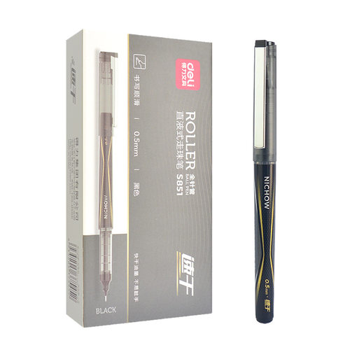 得力S851直液式走珠笔0.5黑色