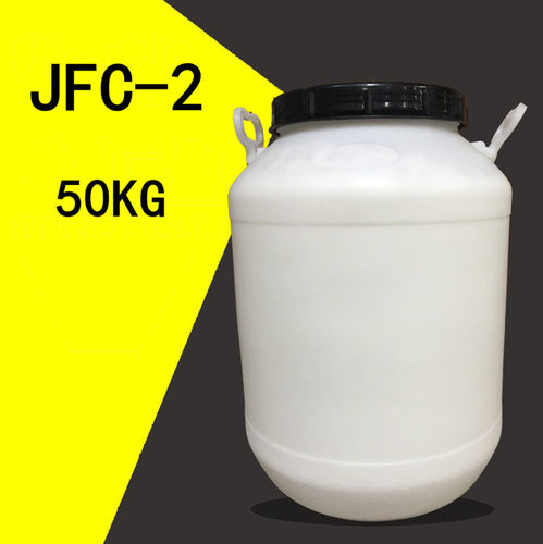 渗透剂 JFC-2 脂肪醇聚氧乙烯醚  JFC-2   50公斤/桶