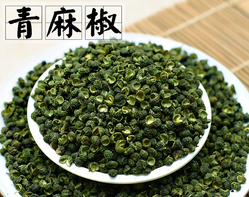 绿花椒,花椒芽_大山谷图库