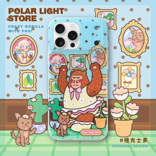极光士多原创巨猩磨砂苹果手机壳