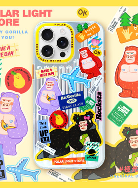 极光士多原创行李箱贴纸巨猩适用苹果17Promax大猩猩iPhone16pro亮面光面手机壳保护套双层可爱15