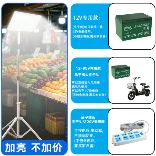 售后有保证出现问题免费维修更换