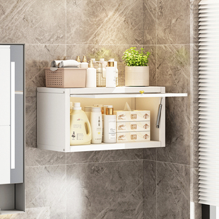 浴室置物架墙上免打孔卫生间马桶上方收纳柜厕所壁挂化妆品收纳柜