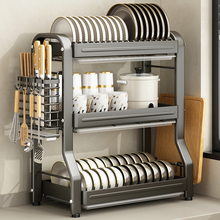 厨房置物架多层台面碗碟沥水架家用碗柜多功能放碗盘筷子餐具收纳