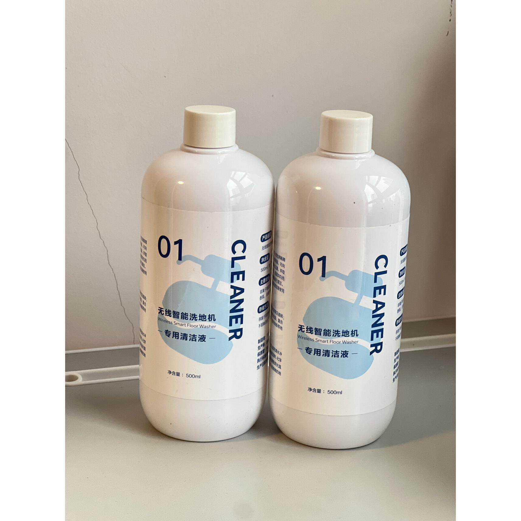 海尔洗地机G600.G700.Z6-W专用清洁液S7J7pro清洁剂T20 300ml