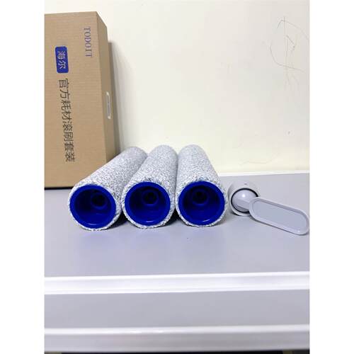 海尔洗地机A3系列滚刷配件A3Air/A3Plus/A3S/A3K/a3MiX卡扣