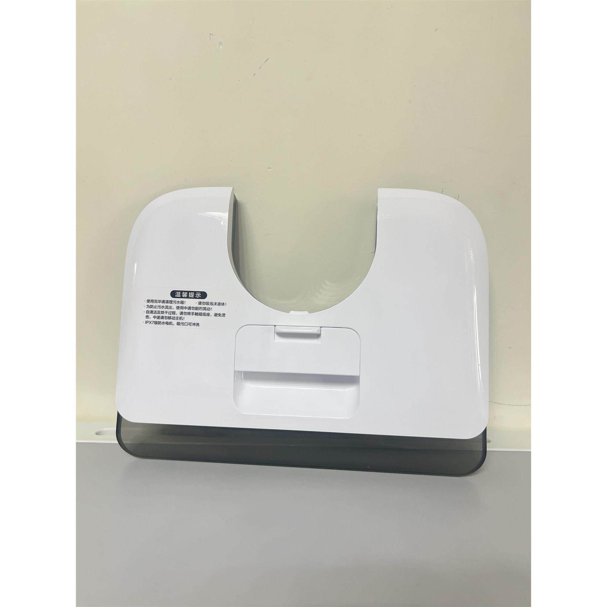 海尔大白鲸洗地机A3smart清水箱适用小白A3MiX全新配件K5pro