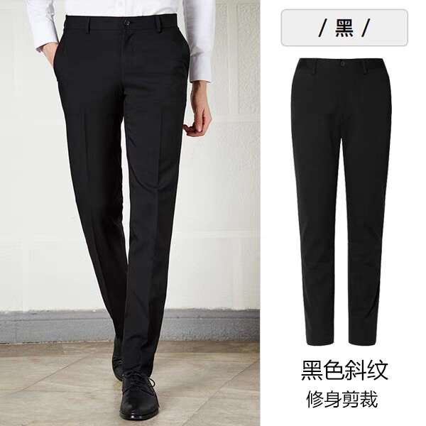 g款2000西裤男秋季修身免烫上班工作服商务职业装藏青色男西服裤