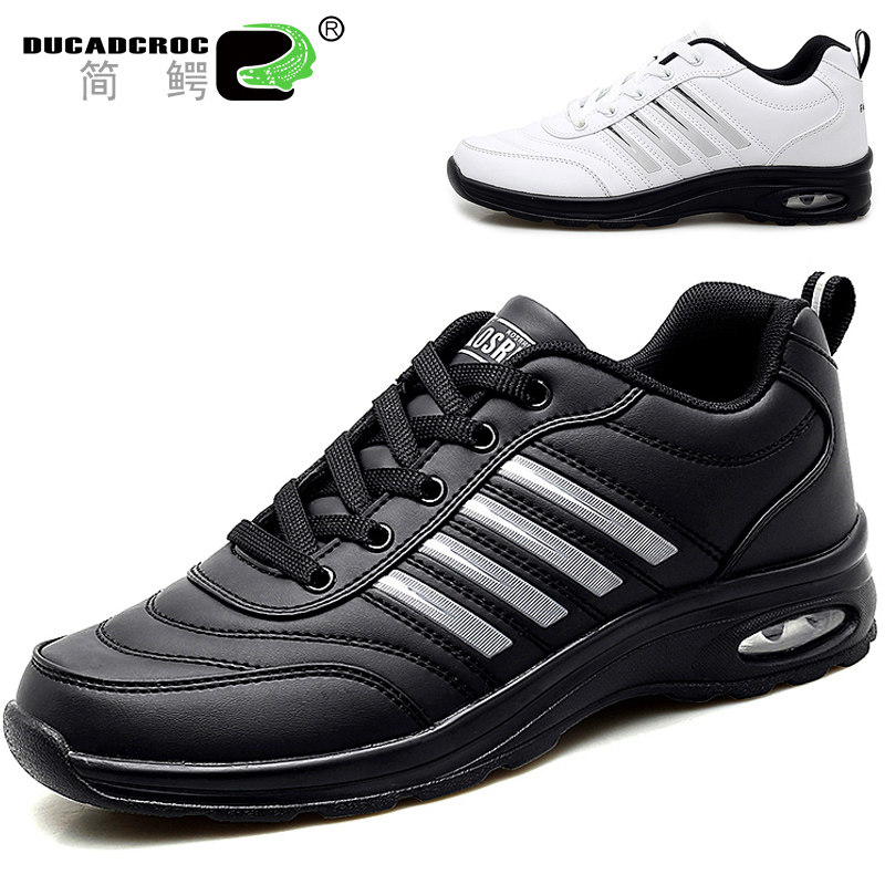 小码男鞋毽子专用鞋开车旅游鞋防滑减震健步运动大白踢毽鞋气垫鞋