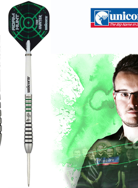 UNICORN|独角兽CONTENDER ADAM HUNT钨钢专业硬式飞镖套装