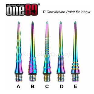 三支装 Ti Conversion Point 炫彩钛合金飞镖转换镖头|镖尖|镖针