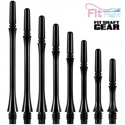 日本制造飞镖杆CosmoFitShaft