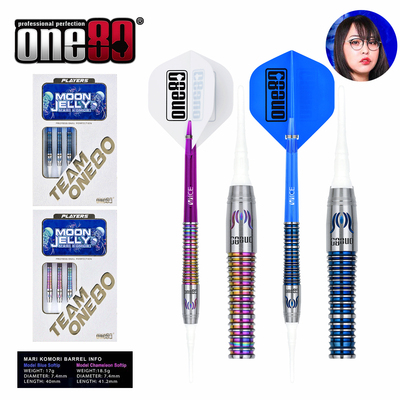 ONE80飞镖钨钢软镖比赛职业套装