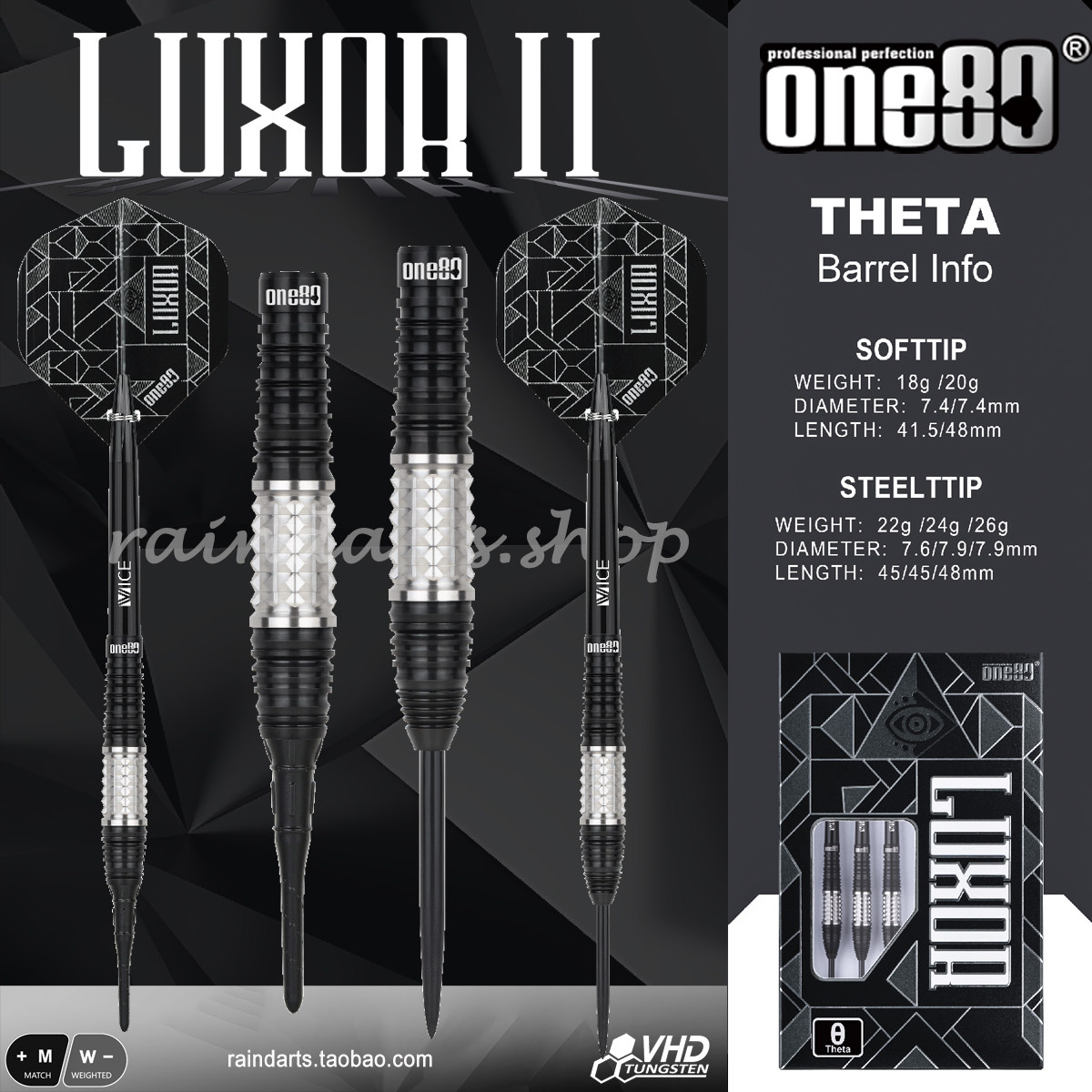 2025秋季新品ONE80金字塔2代飞镖