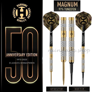 英国原装哈路士HARROWS 50周年纪念款MAGNUM 97%硬式飞镖软式飞镖