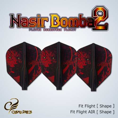 新品COSMONasirBomba2飞镖翼