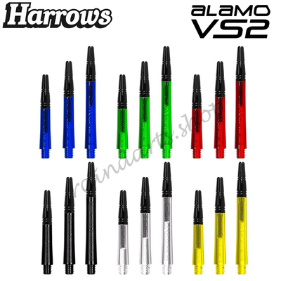 哈路士AlamoVS2专业三支飞镖杆