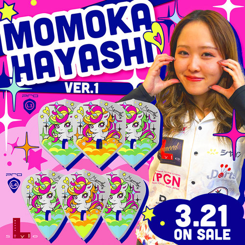 L-Style林桃加2025新品ver.1镖叶