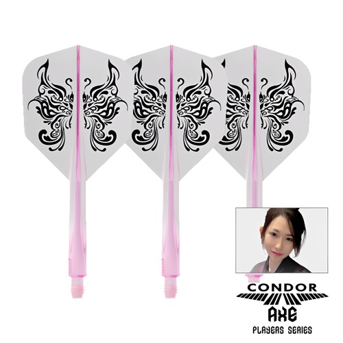 BUTTERFLY一体叶飞镖翼CONDOR