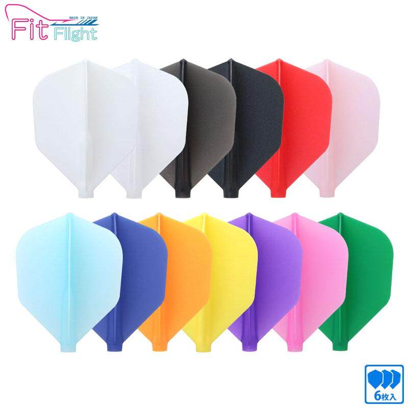 定型镖叶飞镖翼CosmoFitFlight