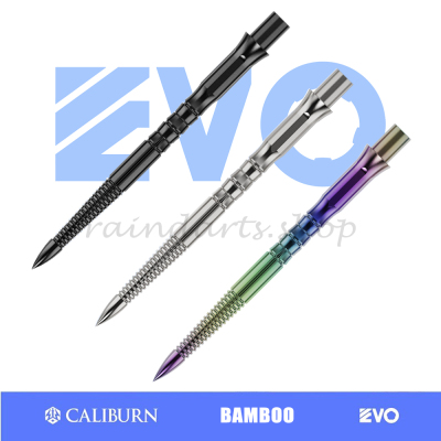 九牌EVO竹节转换硬式飞镖针