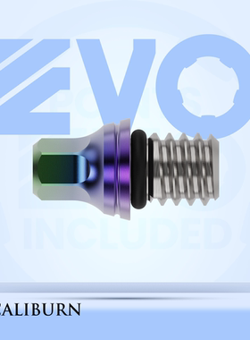 九牌飞镖|CALIBURN EVO 2BA 转换头 软镖转EVO系统飞镖针镖尖镖头