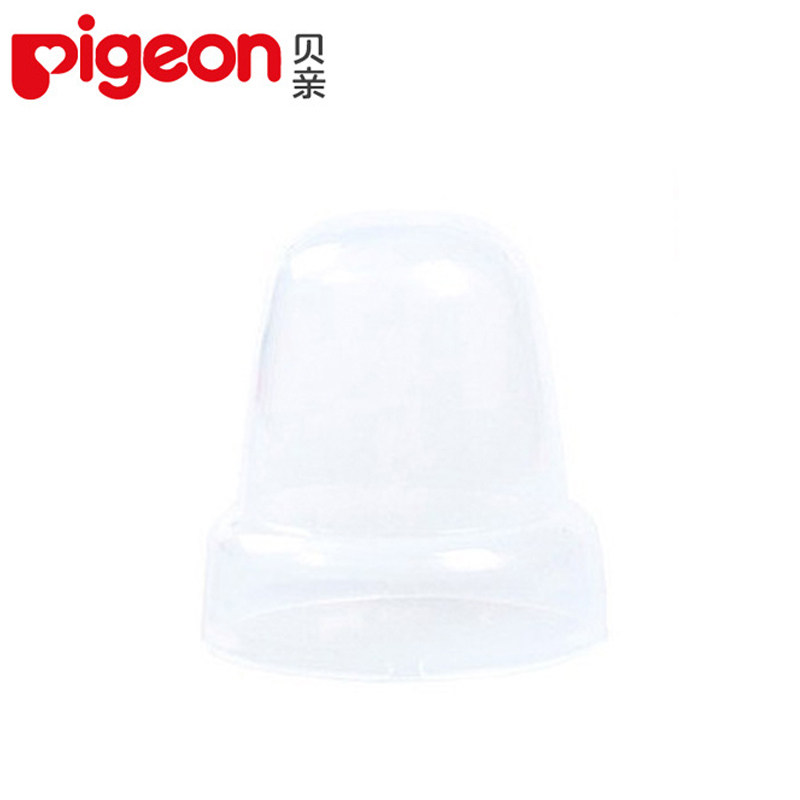 正品 贝亲奶瓶盖 标准口径奶瓶帽盖帽组旋盖上盖子 标口奶瓶配件|ruв категории подгузник/шампунь/вскармливать/тележка кроватью, рожок/рожок, связанных, рожок покрытия - от Buy2taobao.com для оказания профессиональной услуги покупки агента Taobao