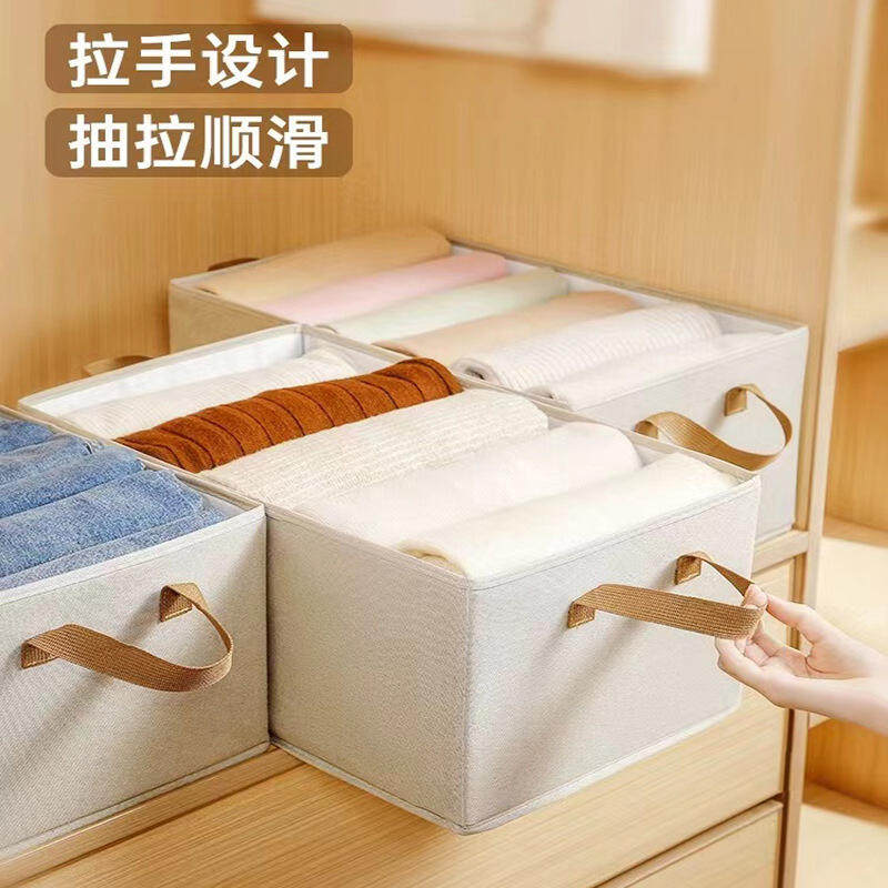 棉麻折叠拉手抽屉式家用收纳盒